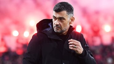 Сержиу Консейсау.