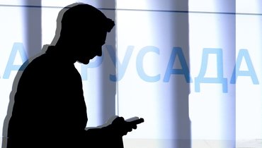 Правда наказуема. Спортсмен сборной был честен с РУСАДА и получил проблемы
