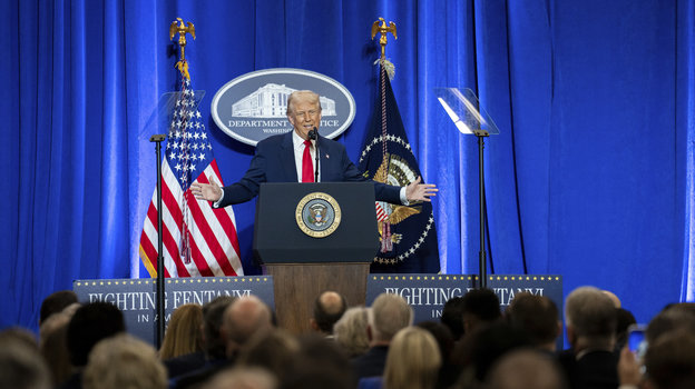 Дональд Трамп