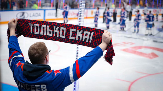 Болельщик СКА на «СКА Арене»