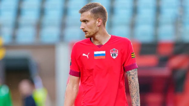 Футболист тульского «Арсенала» Захар Волков