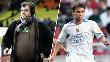 На конгрессе УЕФА почтили память футбольных деятелей из России. Среди них — Уткин и погибший на СВО Бугаев