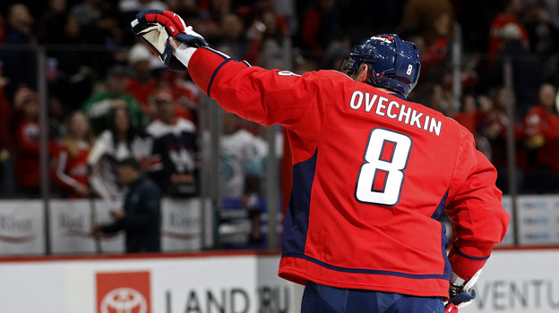 Александр Овечкин. Нападающий «Вашингтона» Александр Овечкин