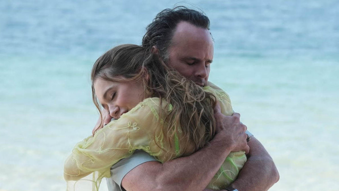 Министерство труда и социального развития Омской области Министерство труда и социального развития Омской области