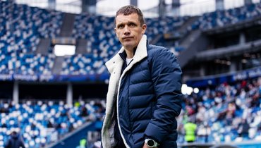 Виктор Гончаренко.