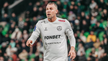       +     Transfermarkt