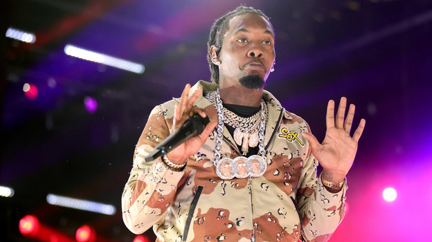 Offset