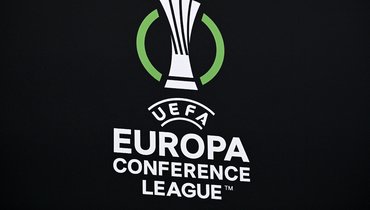 Определились полуфиналисты Лиги конференций