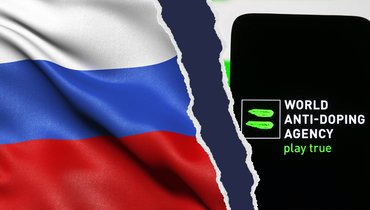 50 тысяч евро через Южную Африку. Самый странный платеж от России в истории ВАДА