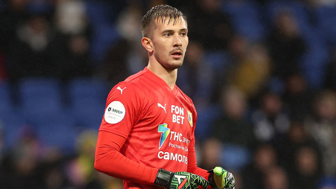 Вратарь «Ростова» Рустам Ятимов