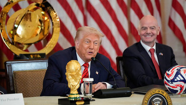 Трамп не знал, что сборная России не допущена к ЧМ-2026