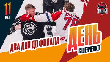 Бенуа Гру провоцирует Даниила Исаева