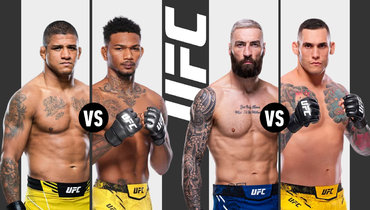 UFC Fight Night 256: дата, кард боев турнира, где смотреть трансляцию