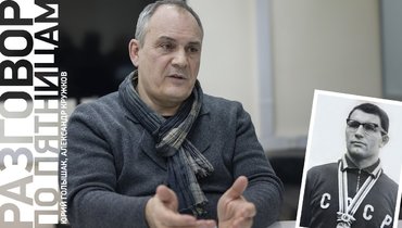 Владимир Иваницкий: «Карелина в Сиднее утопили»