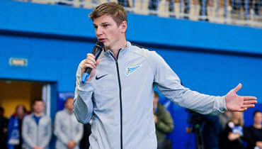 Аршавин: «Мне пока не предлагали продление, но я рассчитываю остаться в «Зените»
