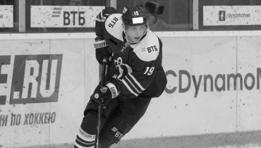 «Выпал с балкона шестого этажа. Идет следствие». Чемпион МХЛ из «Динамо» погиб в 23 года