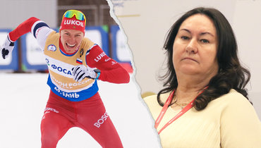 Вяльбе раскрыла зарплату Большунова. Лыжник возмущен заявлением своего босса