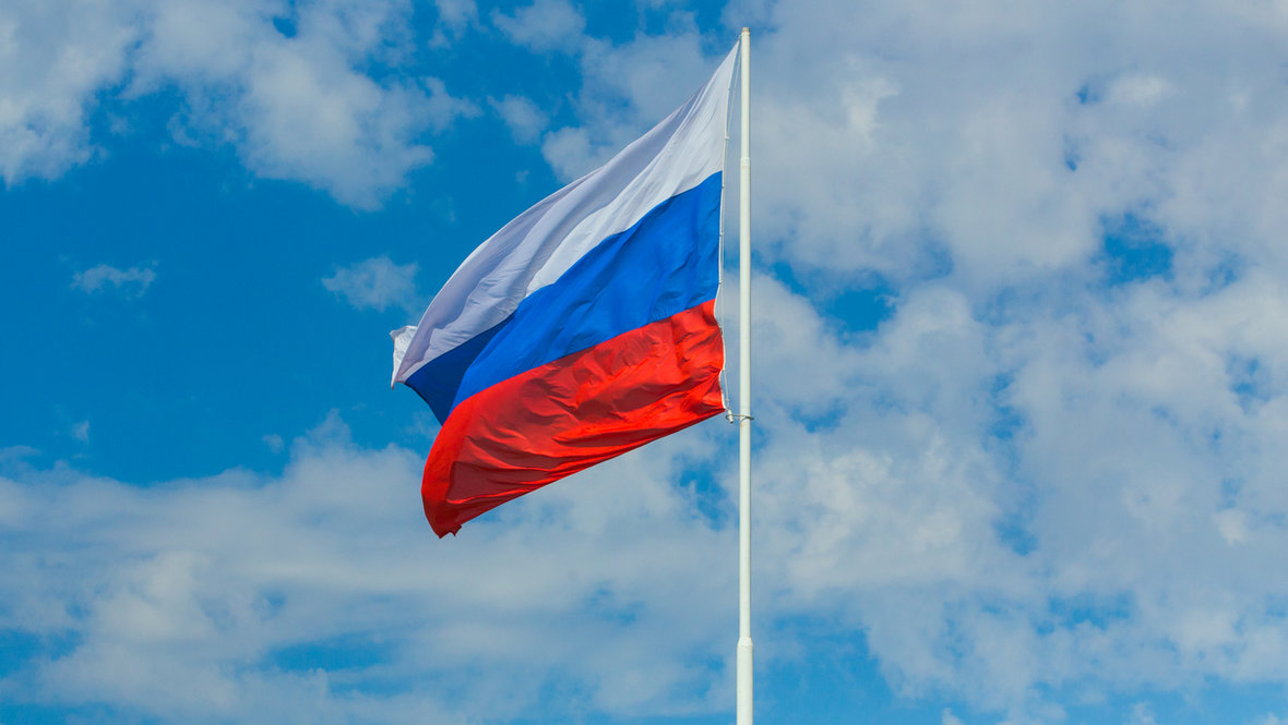 День России-2025: история праздника и как его можно отметить