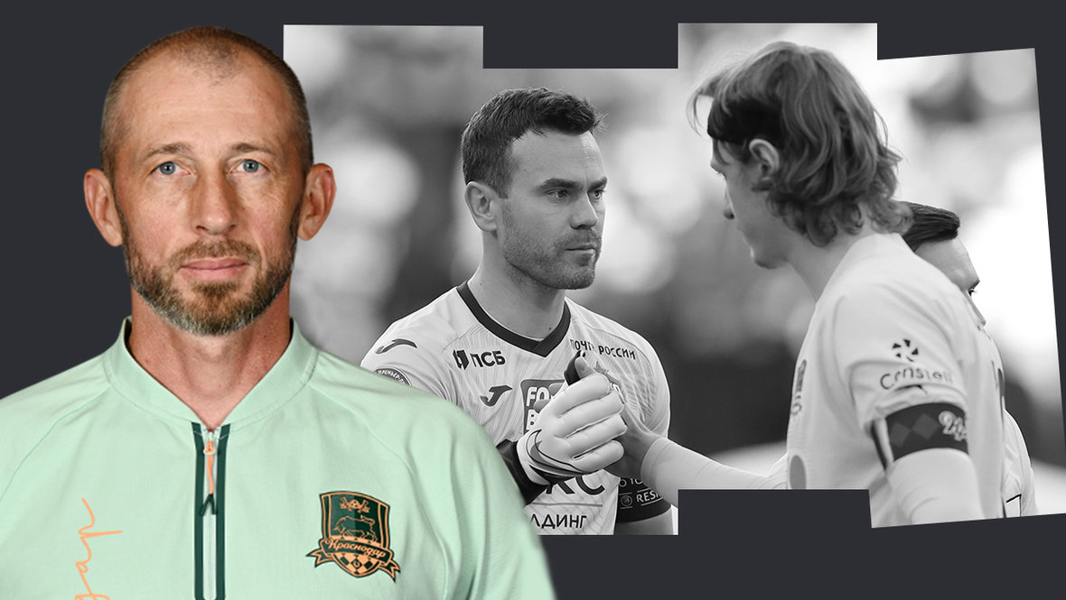 Майлы бөксенің фотосы