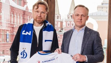 Валерий Карпин и генеральный директор «Динамо» Павел Пивоваров.
