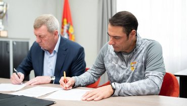Гунько назначен главным тренером тульского «Арсенала»