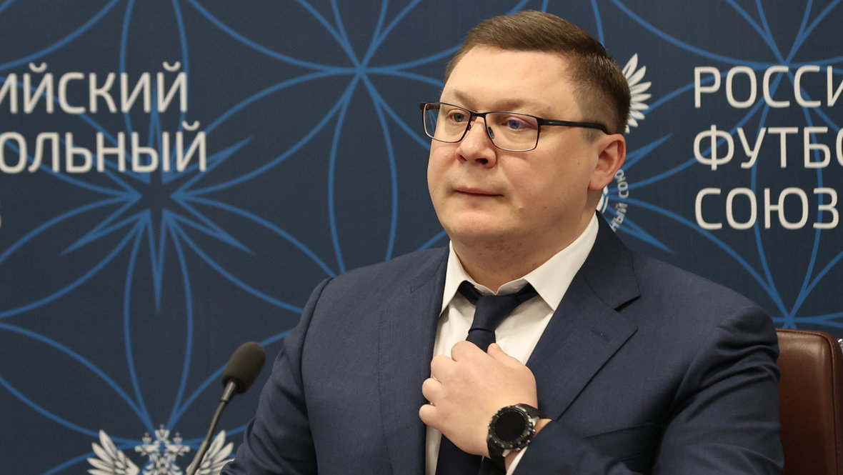 Максим Митрофанов. Генеральный секретарь РФС Максим Митрофанов