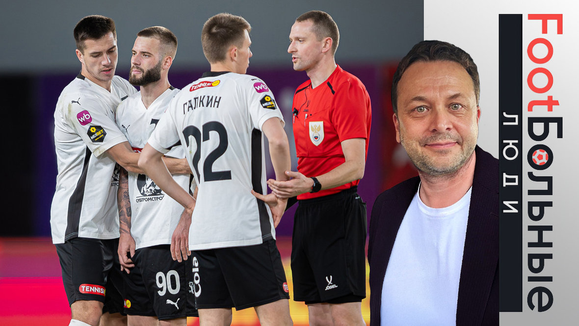 Игра в поддавки. Что не так с составом РПЛ-2025/26. Колонка Казакова
