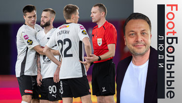 Игра в поддавки. Что не так с составом РПЛ-2025/26. Колонка Казакова