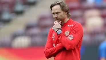 Карпин рассказал, почему сборная России не может выиграть чемпионат мира
