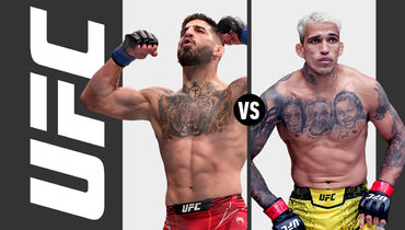 Илия Топурия и Чарльз Оливейра: бой за титул на UFC 317