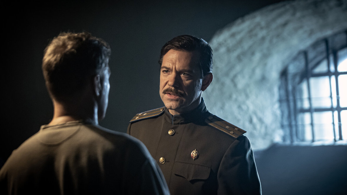 Где смотреть сериал «По следу зверя»