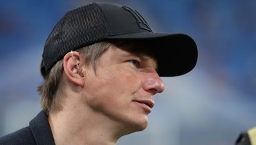 Аршавин, Широков, Сычев и Билялетдинов включены в базу «Миротворца»