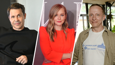 Похожие знаменитости