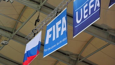 Россия обошла Украину в рейтинге УЕФА