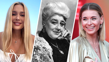 Актрисы которые не были замужем