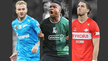 Футболисты Лусиано Гонду, Джон Кордоба и Срджан Бабич