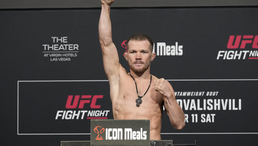 Ян подерется с американцем с четырьмя боями в UFC. Однако Макги есть чем удивить