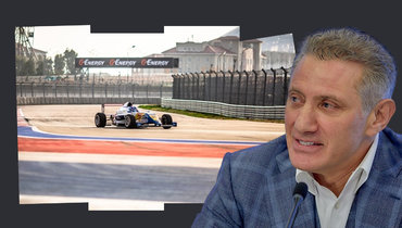 Борис Ротенберг.