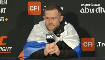 «Бывало, думал: «Что, старый уже? Пенсионер, по ходу». Интервью Петра Яна после победы над Макги