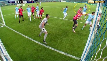 «Сочи» — «Акрон»: судьи не удалили Гуарирапу