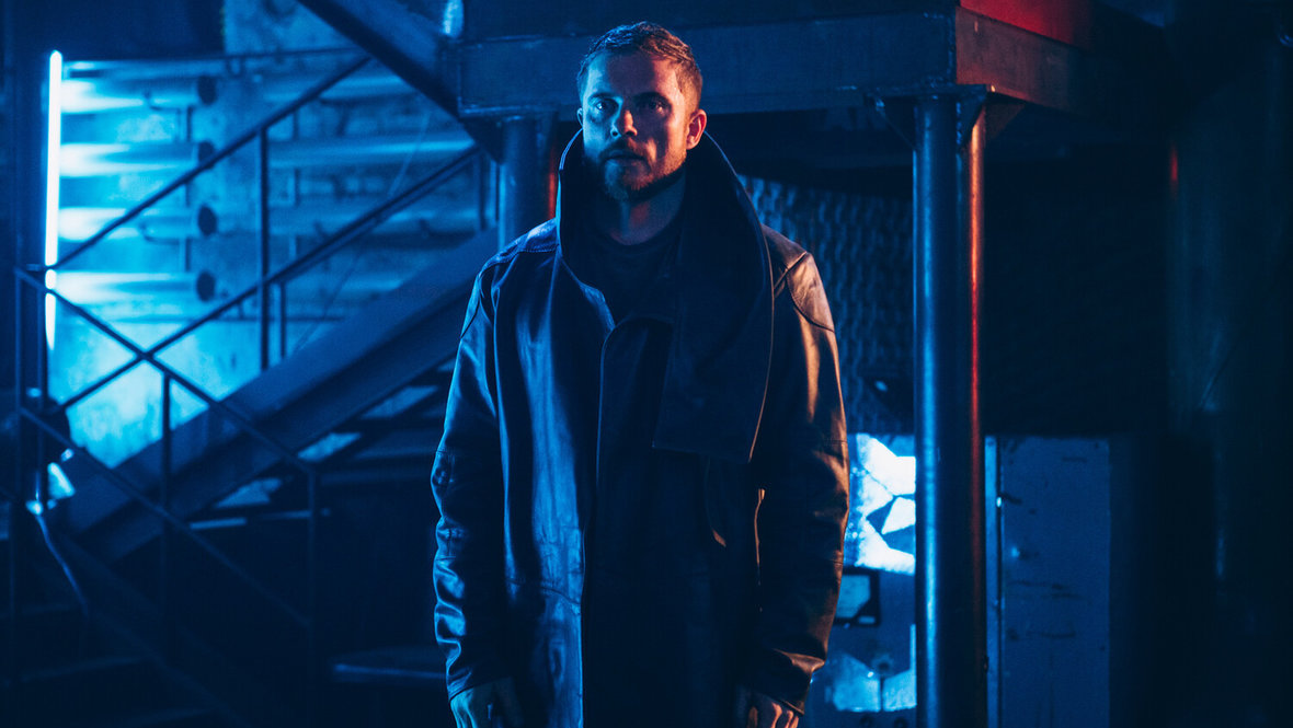 Вышел трейлер фильма «Идентификация»