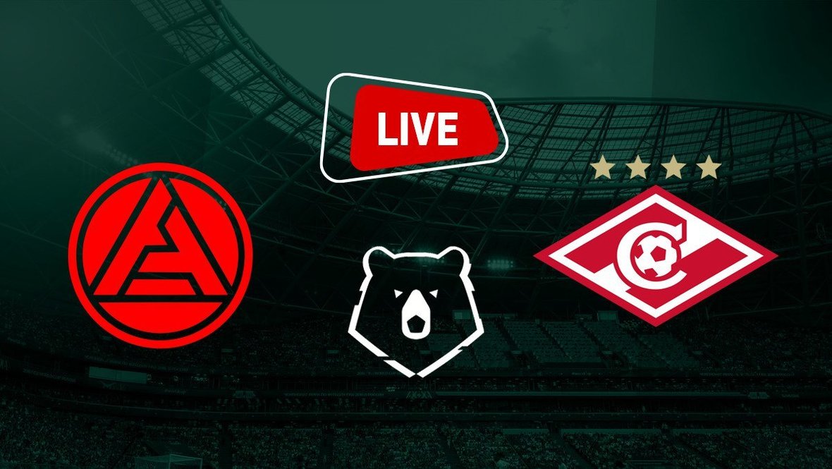 Акрон - Спартак Акрон - Спартак