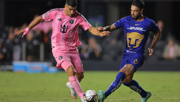 «Интер Майами» переиграл «Пумас», Суарес забил с пенальти