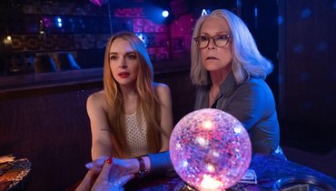 Кадр из фильма «Чумовая пятница 2», реж. Ниша Ганатра, Walt Disney Pictures