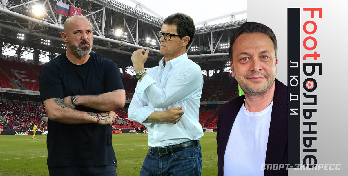 Еск фотода трахается