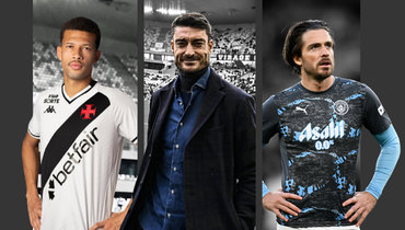 ЦСКА нашел защитника в Бразилии, Риеру не отпустят в «Спартак», Грилиш покинет «Манчестер Сити»