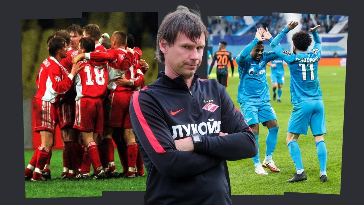 «В 90-е «Спартак» выигрывал россиянами — мы и в Европе пошумели. А что в ЛЧ показали бразильцы «Зенита»?» Интервью Титова
