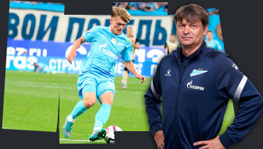 «Самое главное, чтобы Шилову сейчас крышу не снесло». Интервью тренера молодежки «Зенита»