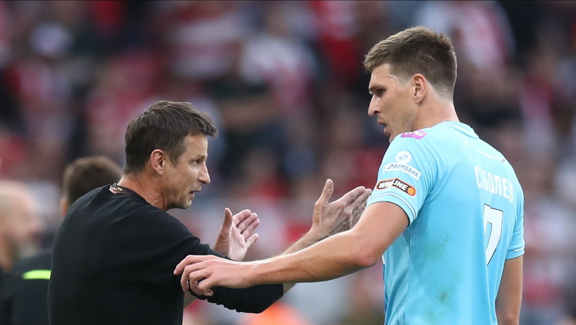 Сергей Семак и Александр Соболев.