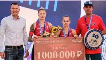 Мария Лазуренко и Мария Егорова победили на XI этапе чемпионата России.